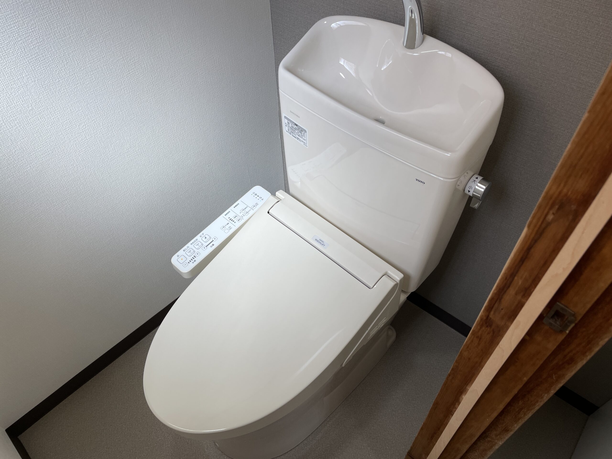 天王寺区　トイレリフォーム　施工後①