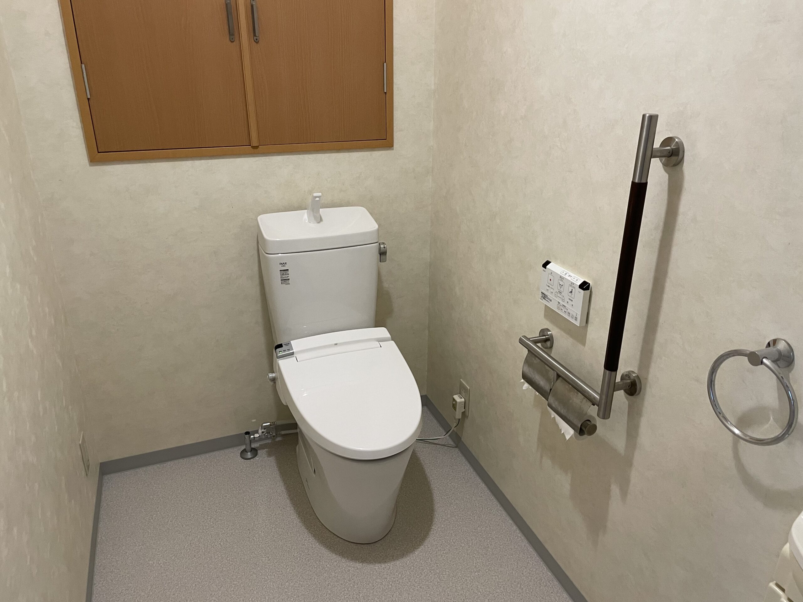 大阪市阿倍野区　戸建て住宅の洋式トイレ取替リフォーム工事　LIXILアメージュZの取替施工事例です