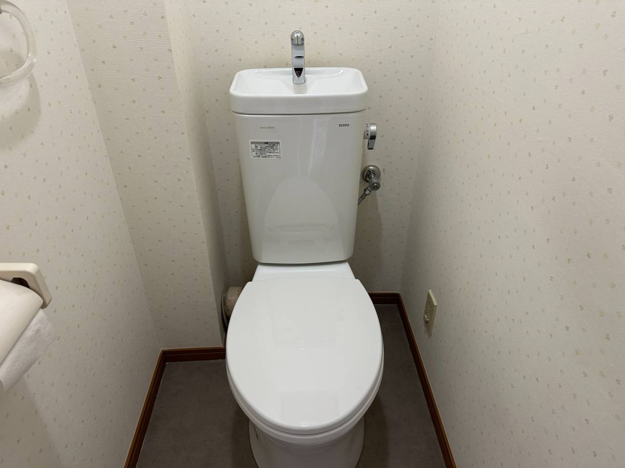 大阪市平野区　分譲マンションのトイレ取替リフォーム工事