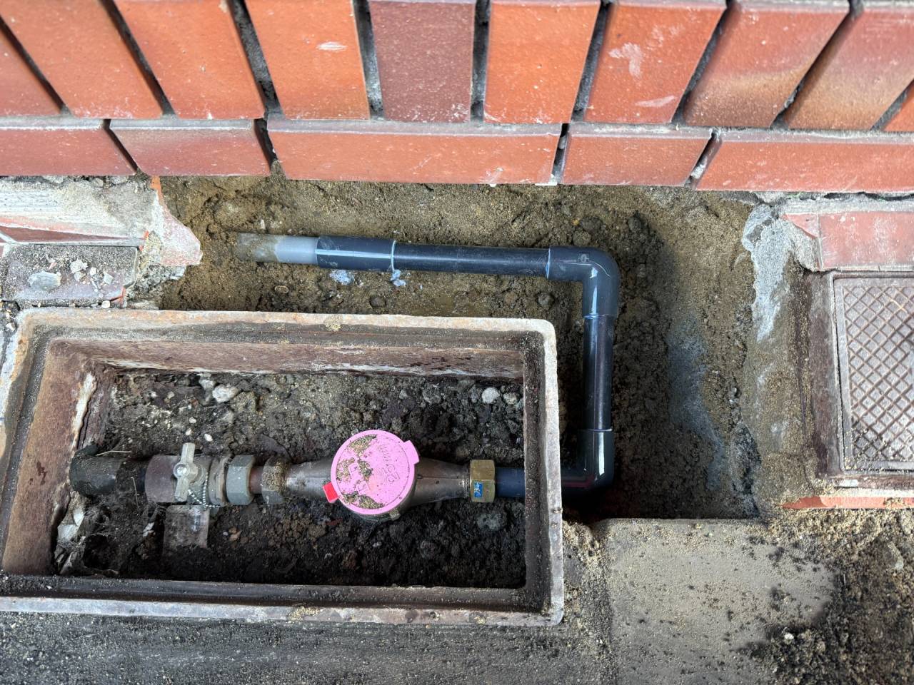 大阪市天王寺区　戸建て住宅の水漏れ修理工事