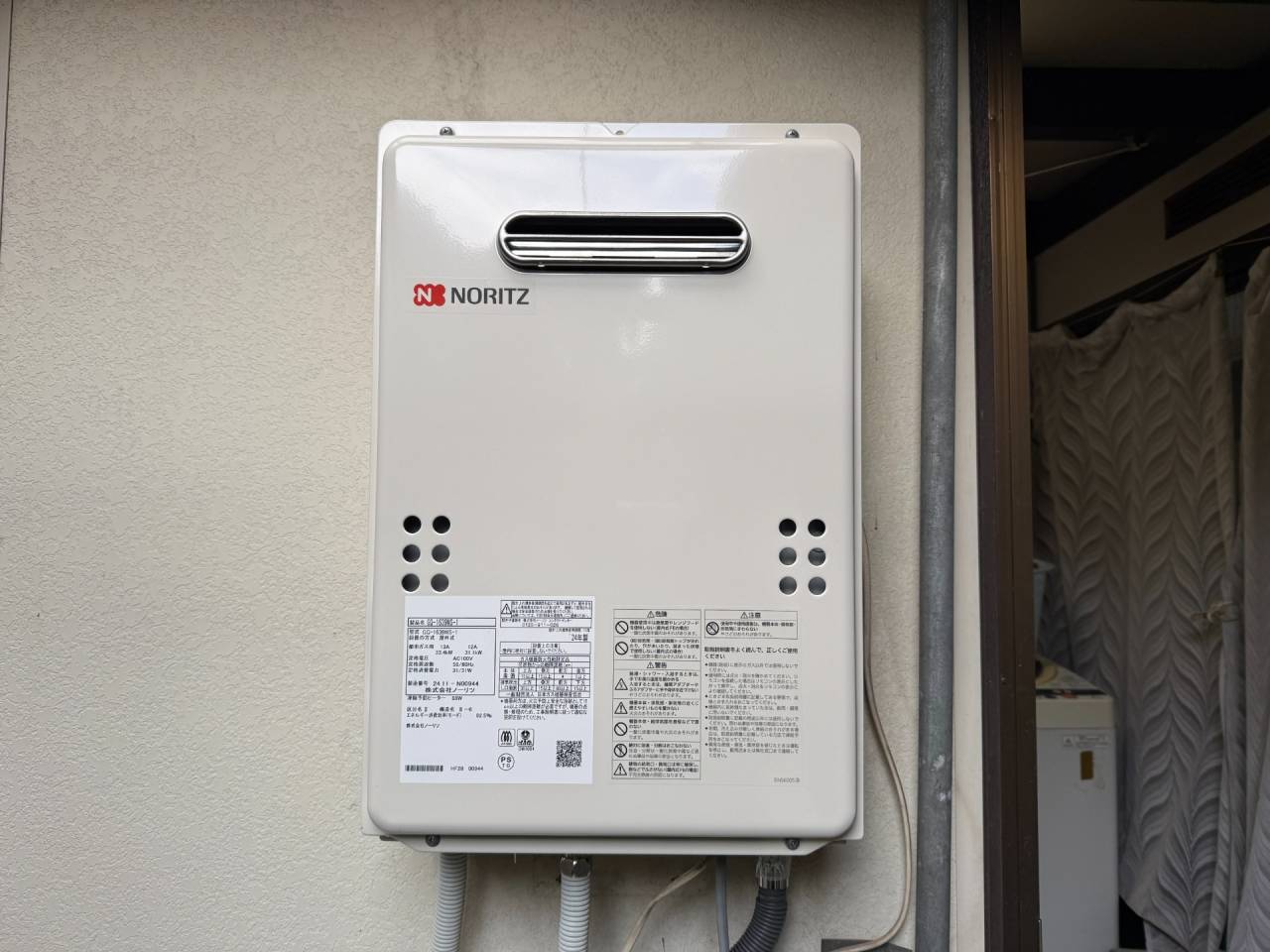 大阪市平野区　戸建て住宅の給湯器取替リフォーム工事