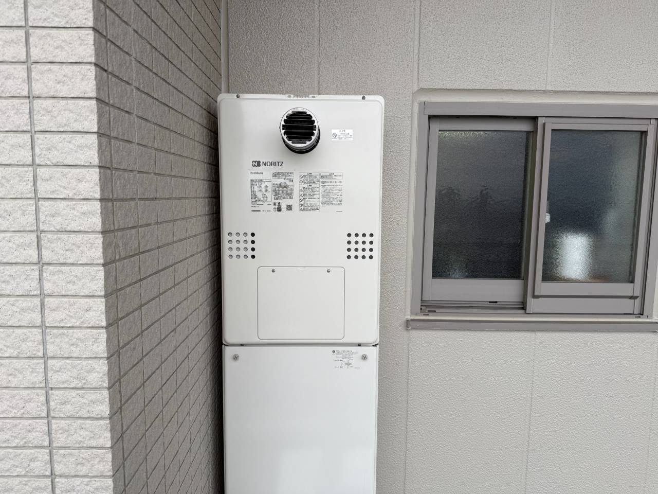 大阪市中央区　分譲マンションの給湯器取替リフォーム工事　ガス温水暖房付ふろ給湯器