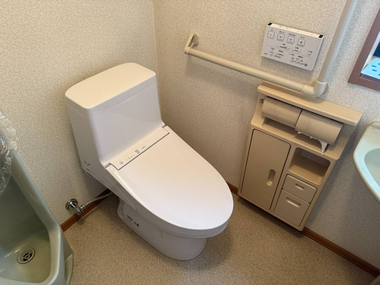 大阪市天王寺区　戸建て住宅の洋式トイレ取替リフォーム工事