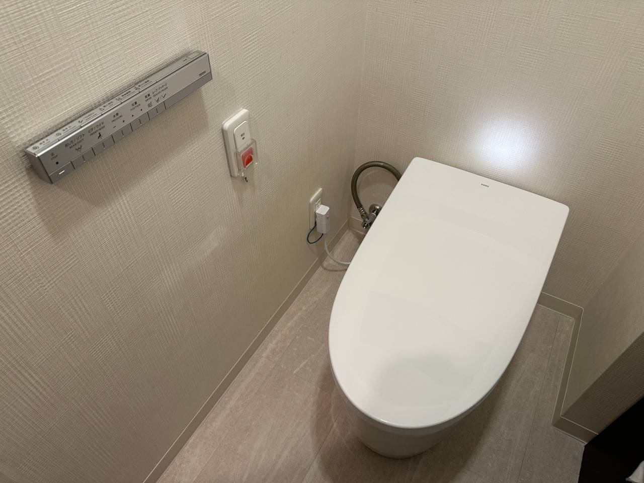 大阪市天王寺区　分譲マンションのトイレ取替リフォーム工事