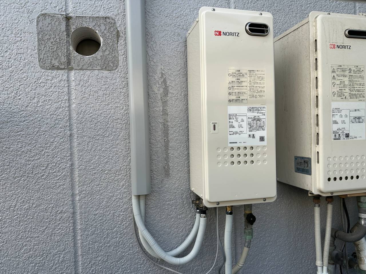 大阪市阿倍野区　戸建て住宅の暖房用熱源機取替リフォーム工事