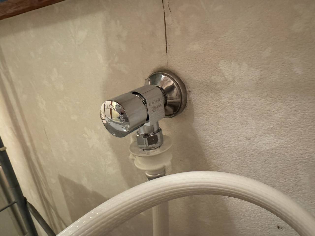 大阪市阿倍野区　戸建て住宅の洗濯機用蛇口取替リフォーム工事