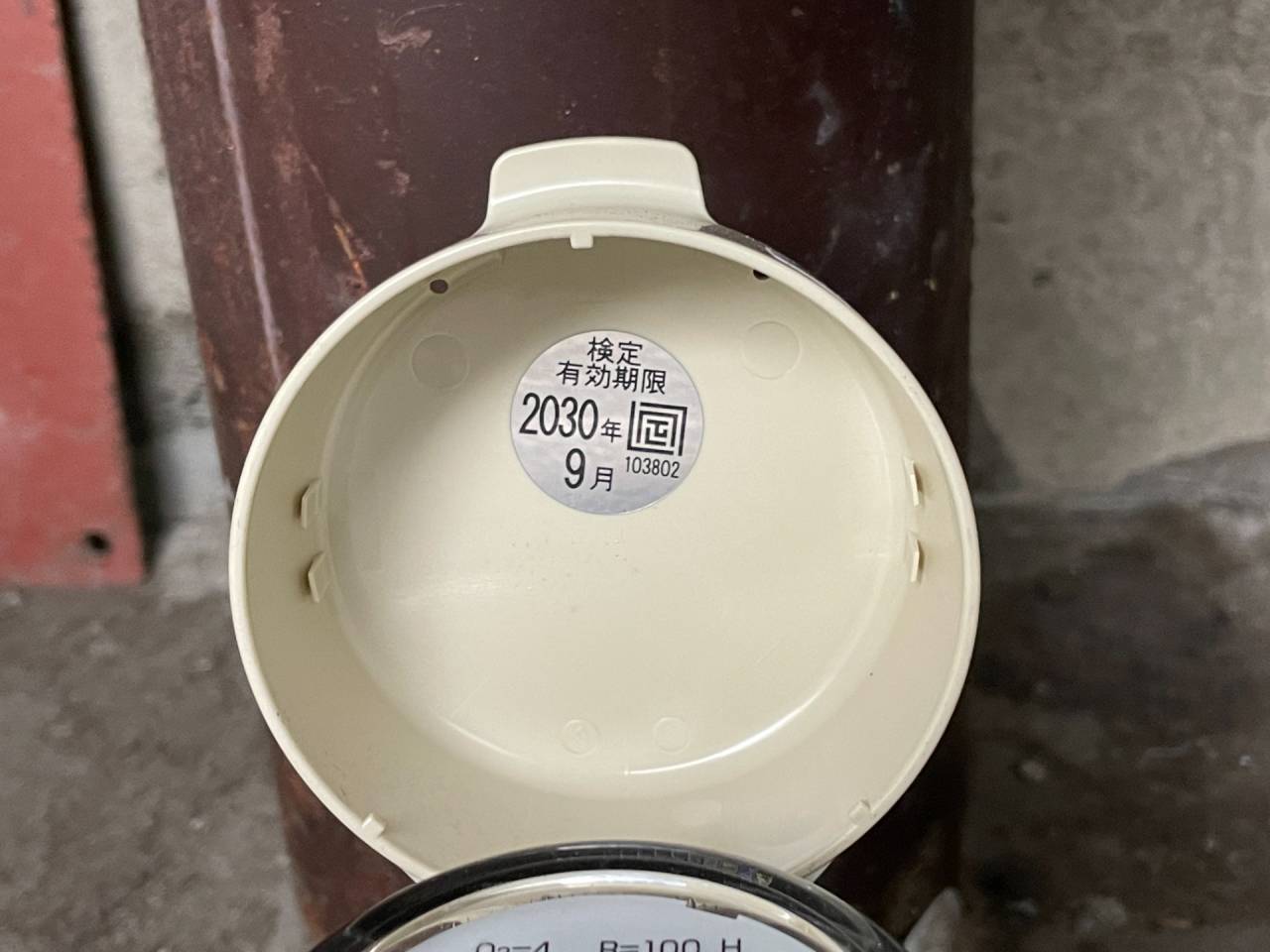 大阪市生野区　マンションの水道メータ取替工事