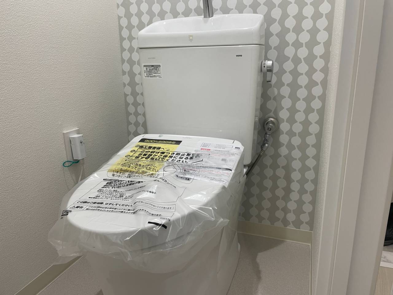 大阪市阿倍野区　分譲マンションのトイレ取替リフォーム工事