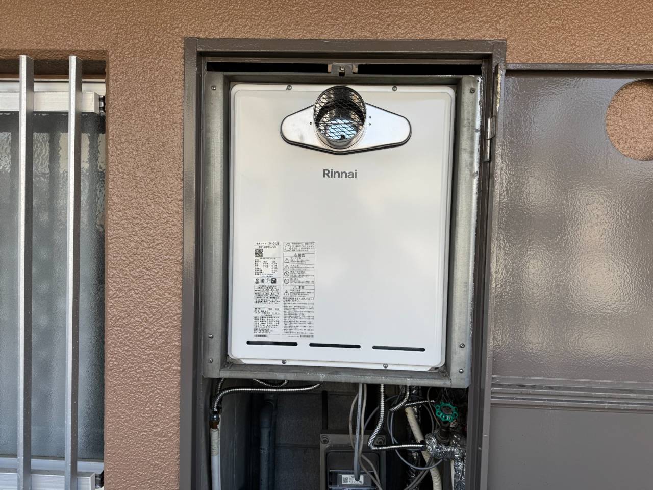 大阪市住吉区　分譲マンションの給湯器取替リフォーム工事　リンナイ製