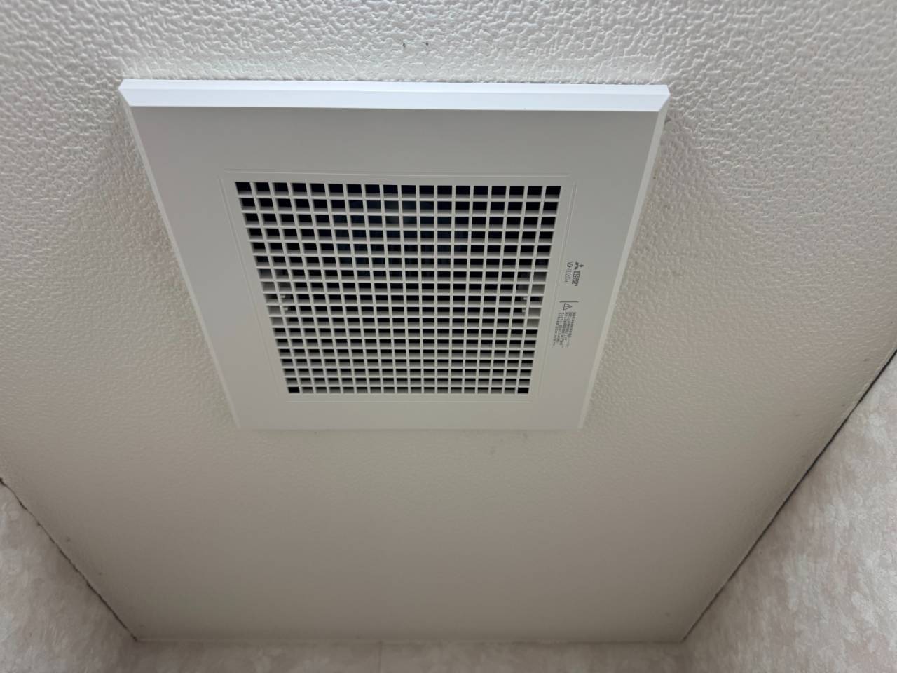 大阪市阿倍野区　マンションのトイレ内ダクト扇取替リフォーム工事