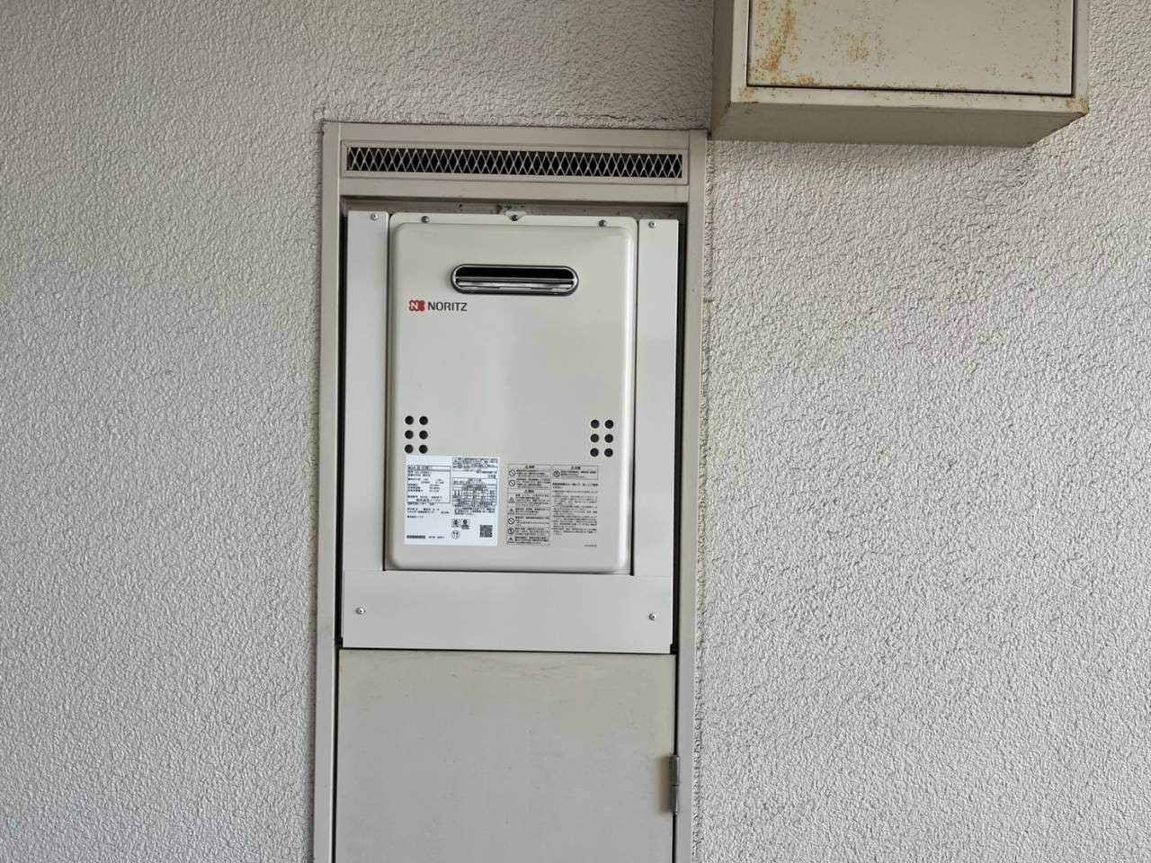 大阪市東住吉区　マンションの給湯器取替リフォーム工事