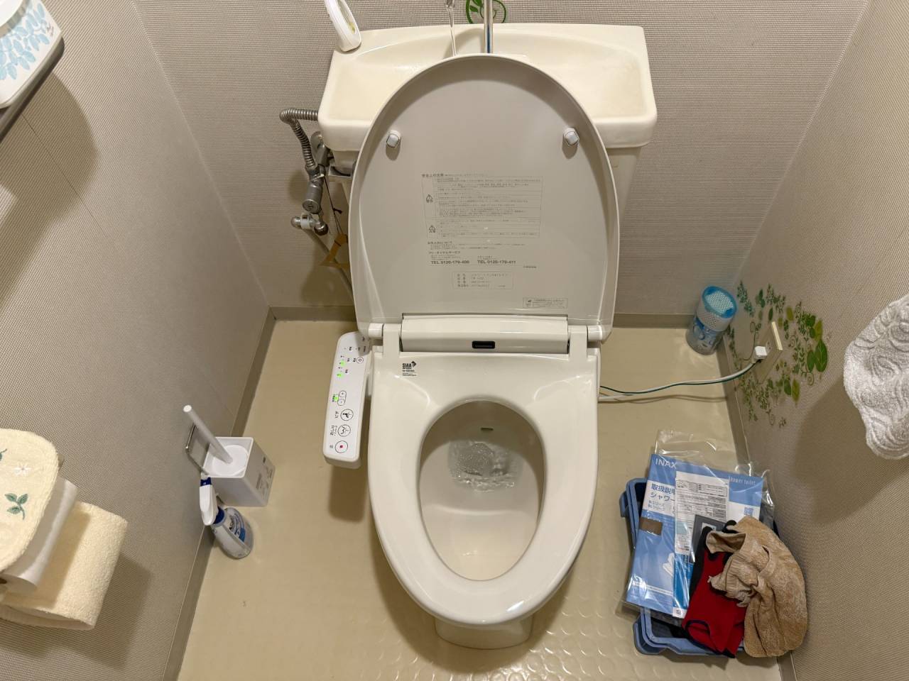 大阪市中央区　分譲マンションのウォシュレット取替リフォーム工事　後継機種に交換