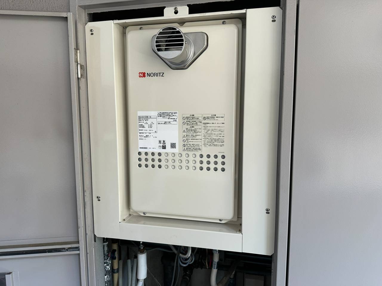 大阪市中央区　マンションの給湯器取替リフォーム工事　浴室暖房も同時に交換