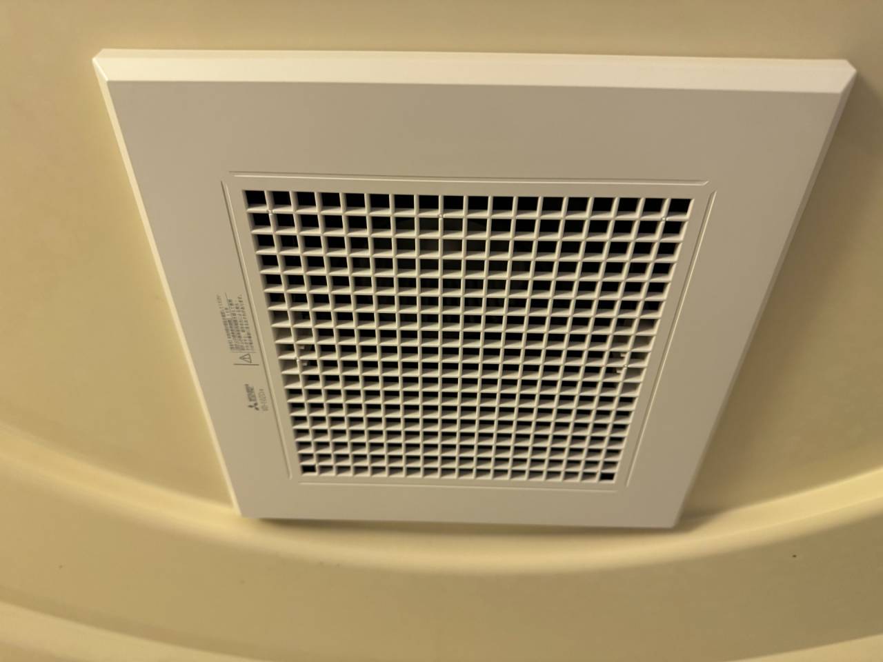 大阪市天王寺区　戸建て住宅の浴室用換気扇取替リフォーム工事