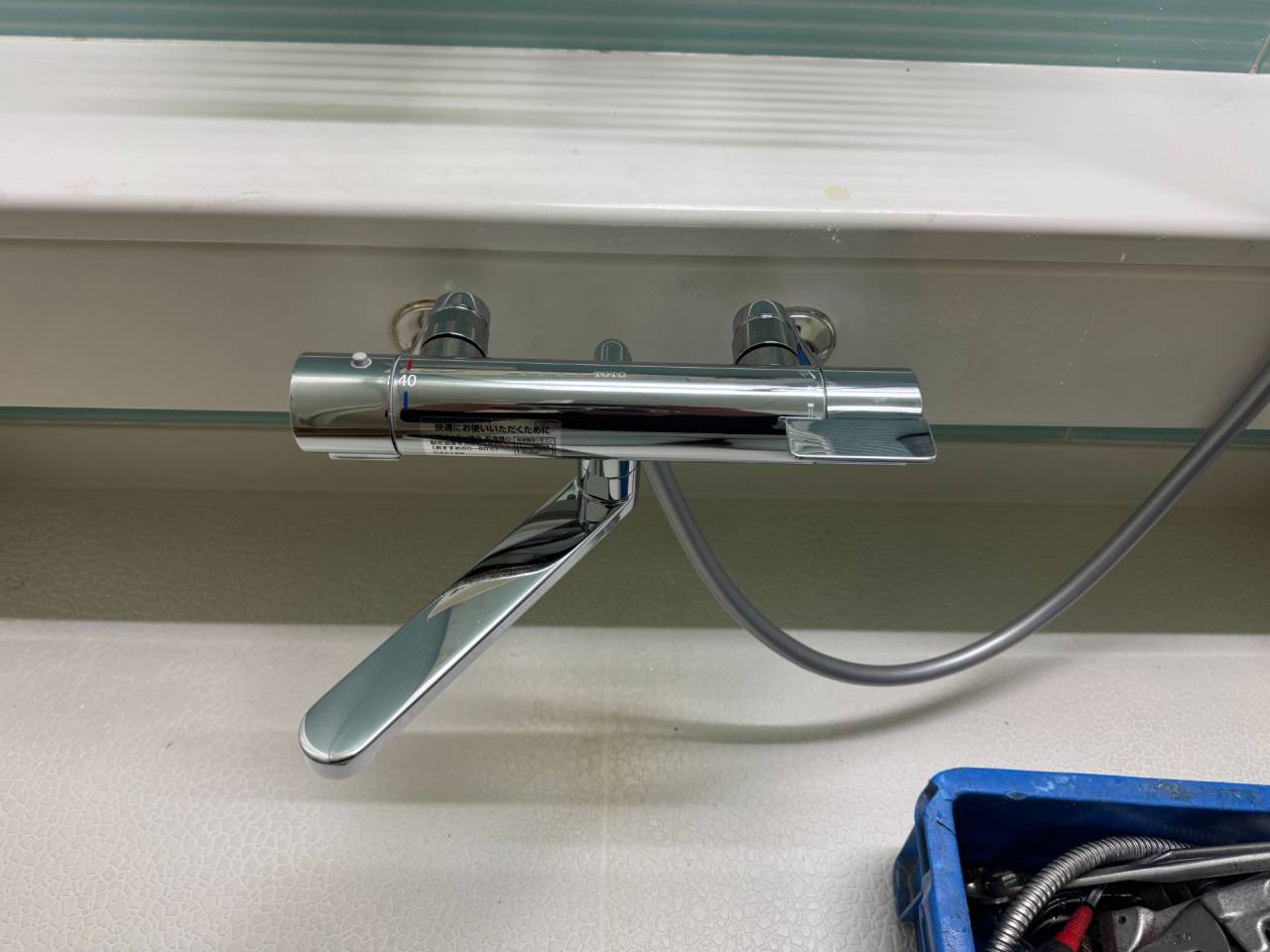 大阪市天王寺区　分譲マンションのシャワー水栓取替リフォーム工事