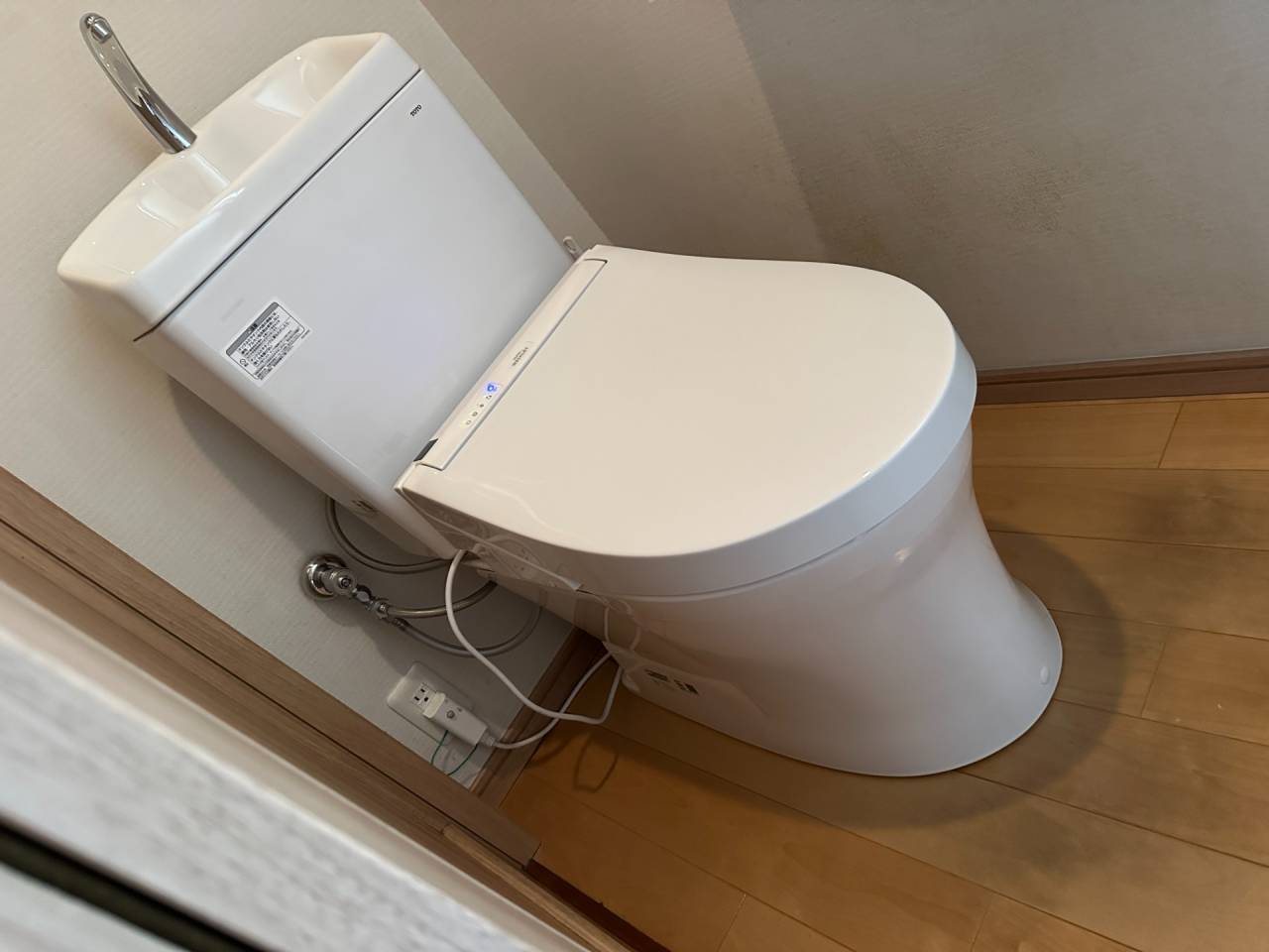 大阪市天王寺区　戸建て住宅のトイレ取替リフォーム工事