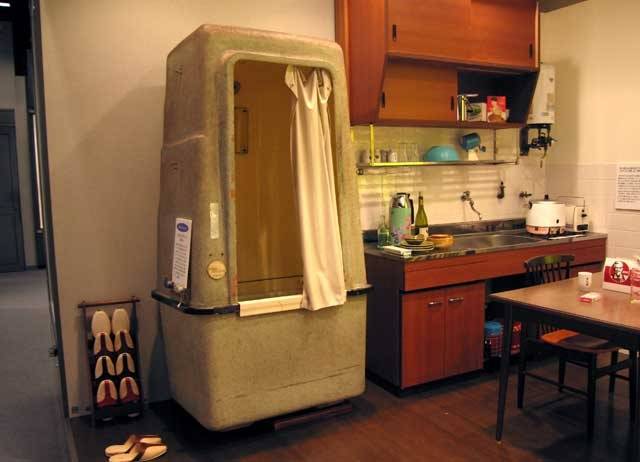 【お知らせ】ほくさんバスオールをお使いの皆様へ