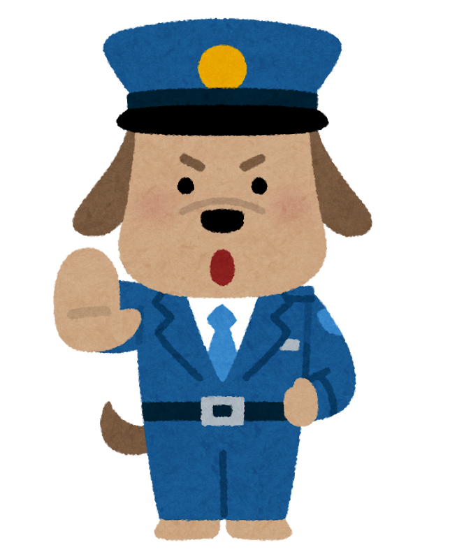 【注意喚起】ご注意ください！給湯器の無料点検商法