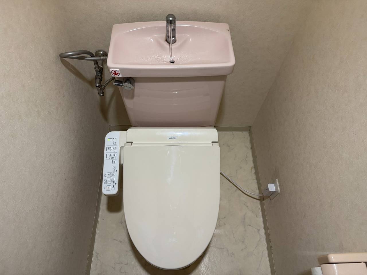 大阪市天王寺区　分譲マンションのウォシュレット取替リフォーム工事