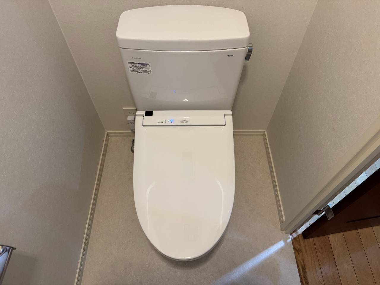 大阪市天王寺区　分譲マンションのトイレ取替リフォーム工事　ウォシュレットＳシリーズ