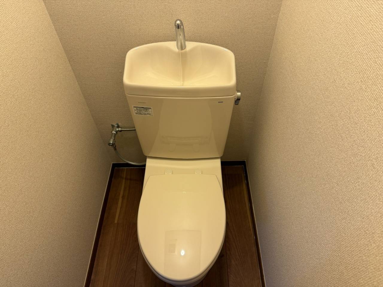 大阪市平野区　マンションのトイレ取替リフォーム工事　墨付きタンクトイレから密結型トイレ