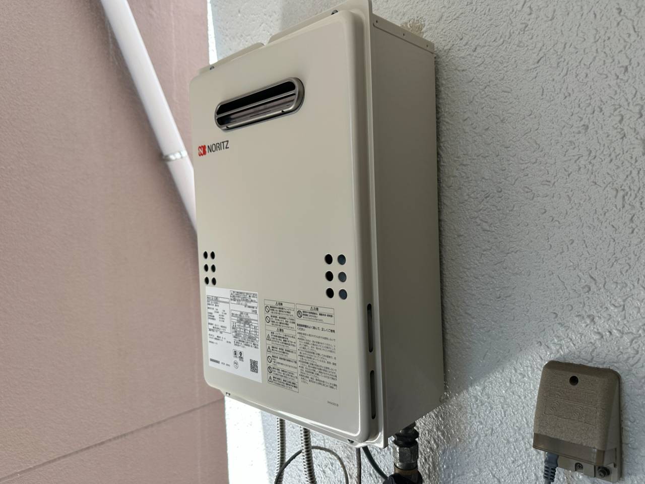 大阪市阿倍野区　マンションの給湯器取替リフォーム工事　パーパス製からノーリツ製へ