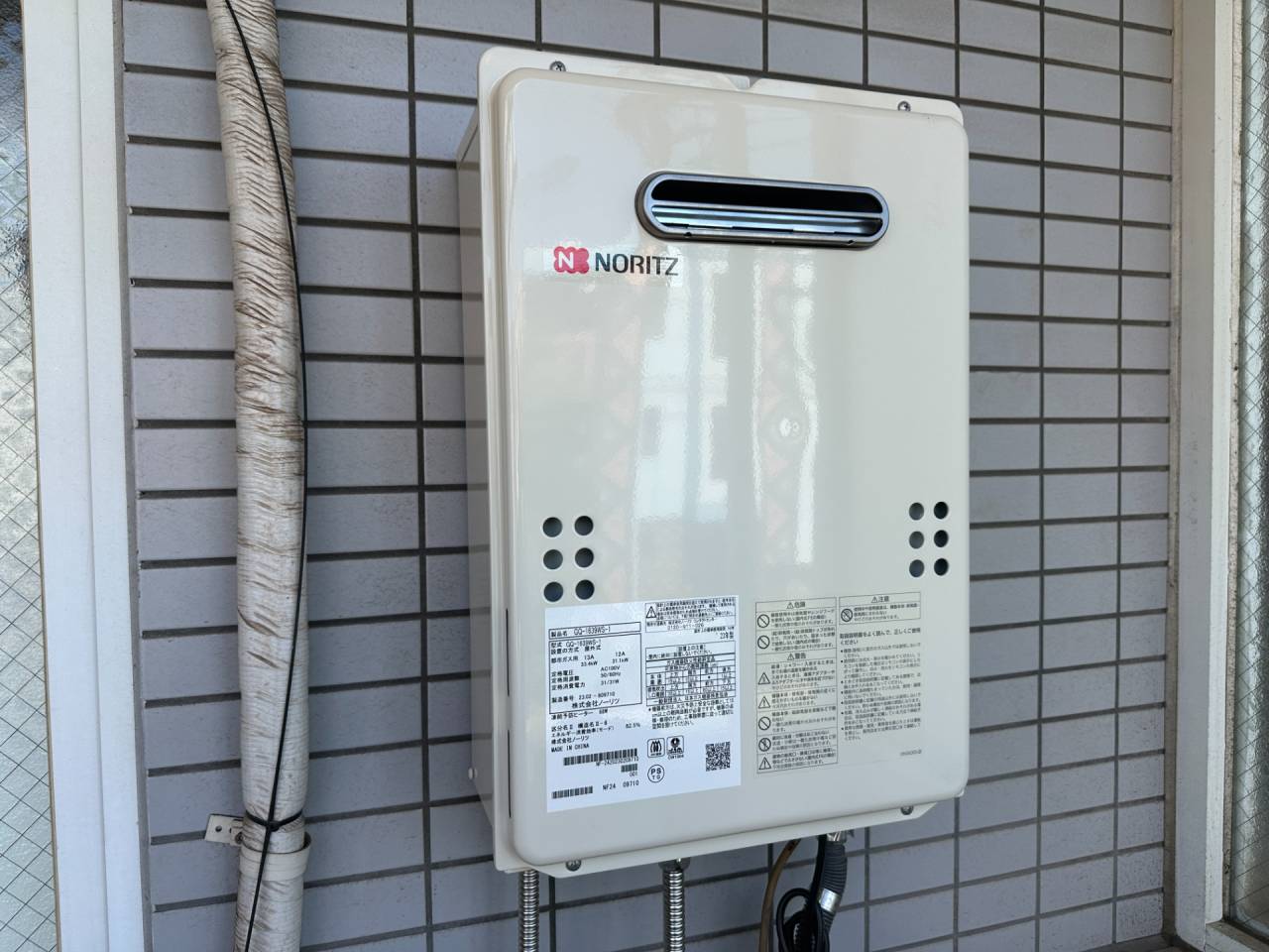 大阪市住吉区　マンションの給湯器取替リフォーム工事　２０年使われていた給湯器でした