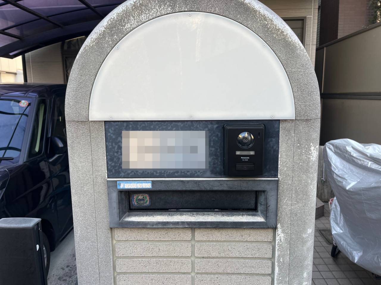 大阪市天王寺区 戸建て住宅の玄関インターホン取替工事 Panasonic(パナソニック)