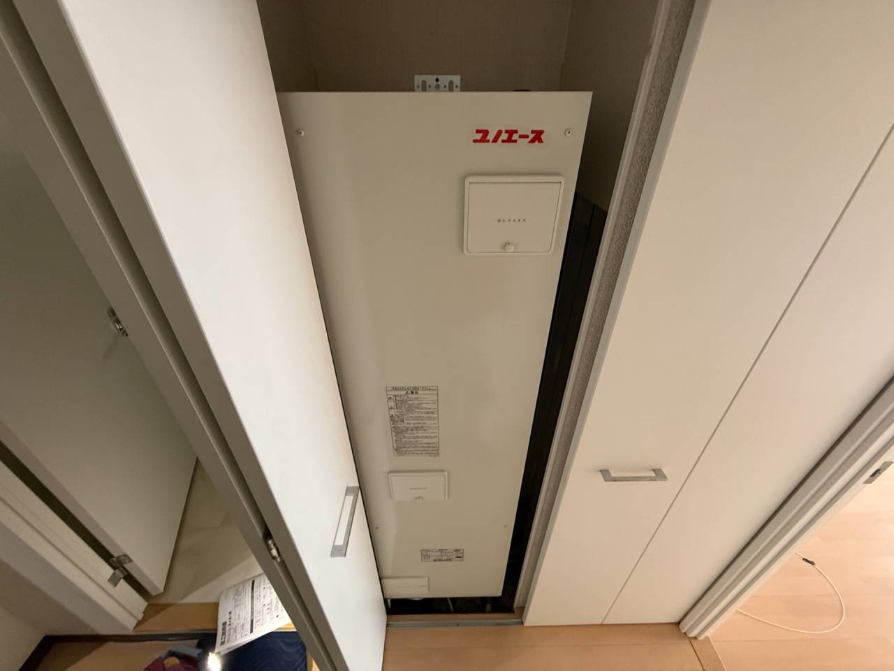 大阪市阿倍野区　マンションの電気温水器取替リフォーム工事　東芝製から四変テック製
