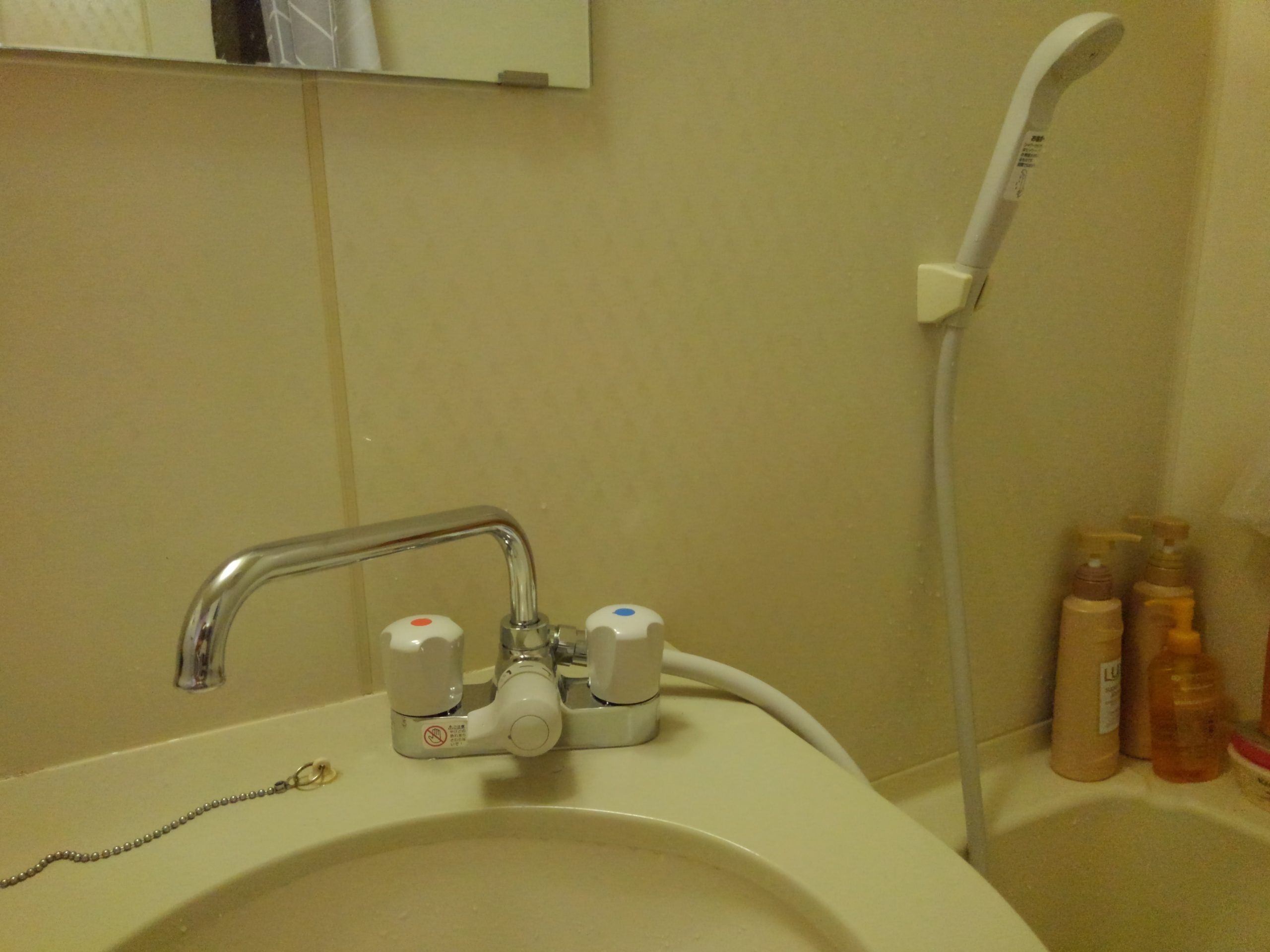 大阪市天王寺区　マンションの浴室内手洗器の蛇口取替リフォーム工事