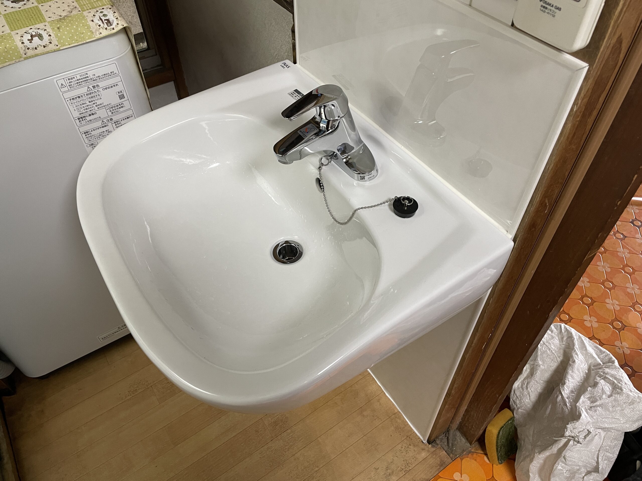 大阪市住吉区　戸建て住宅の洗面器取替リフォーム工事