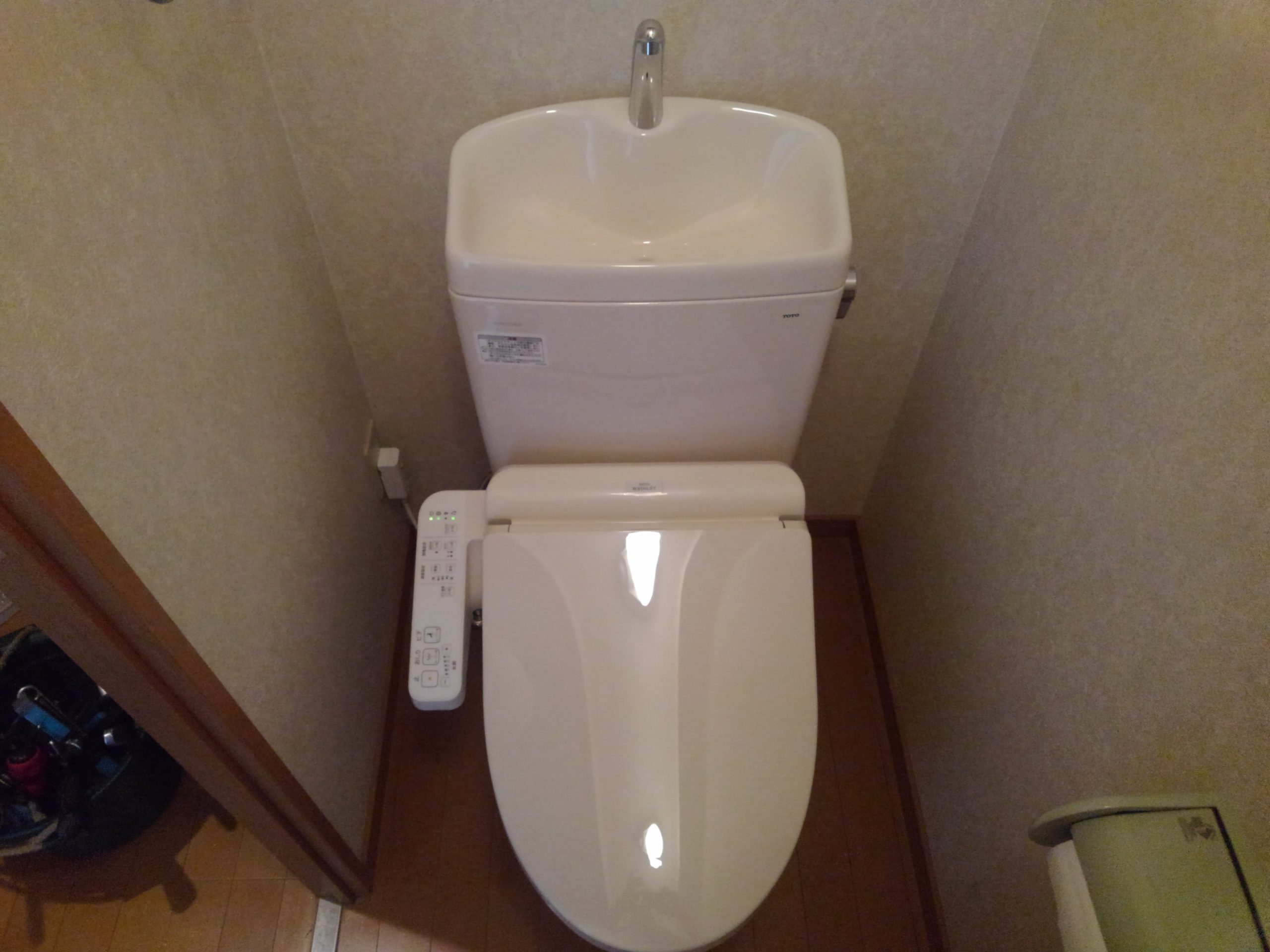大阪市中央区　マンションの洋式トイレ取替リフォーム工事