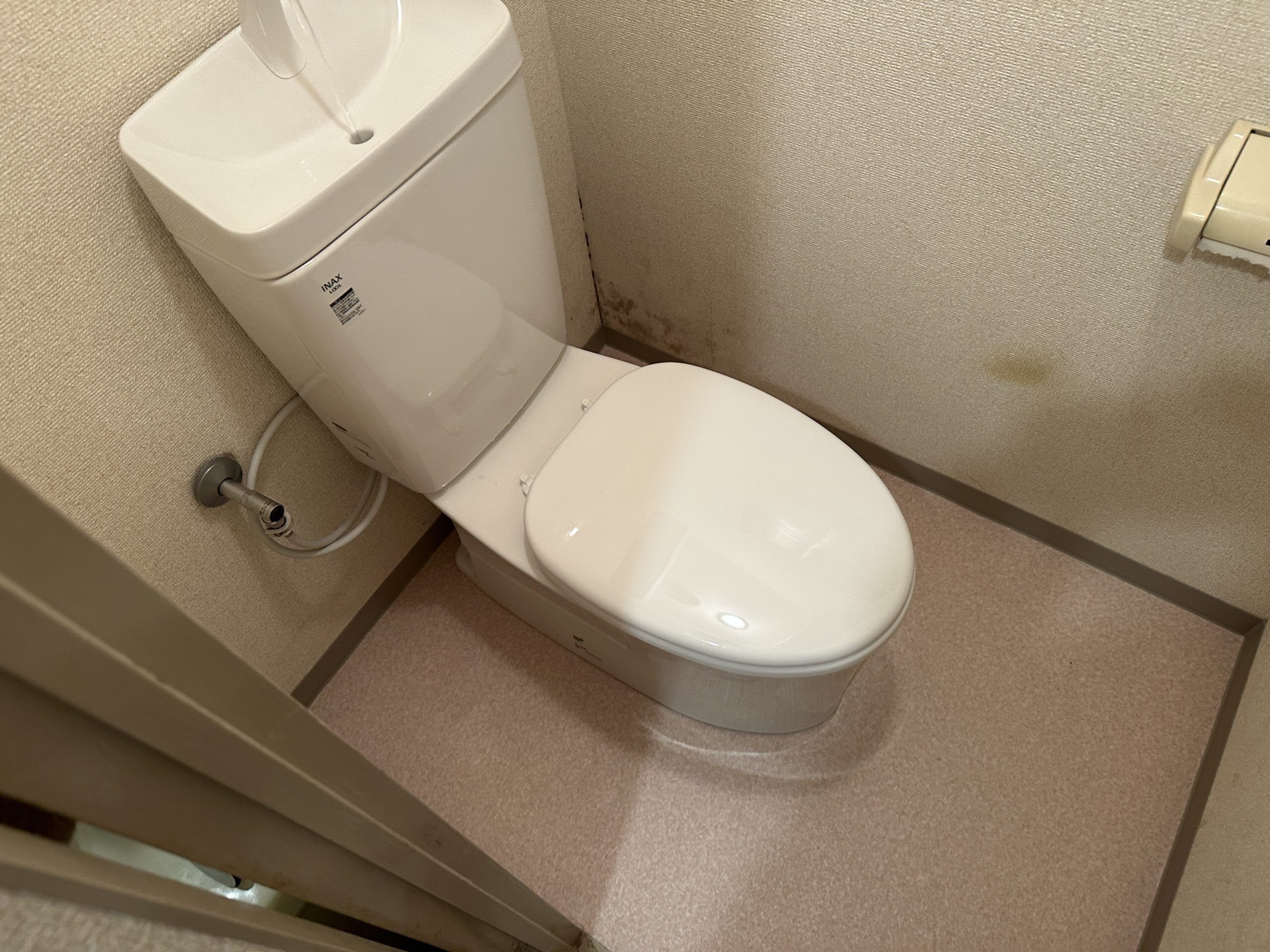 大阪市天王寺区　マンションのトイレ取替リフォーム工事