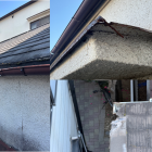 【お知らせ】建物の外壁が劣化してきていませんか？　モルタル　外壁経年劣化